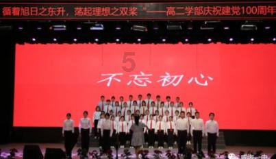 hahabet前方星辰大海梦想